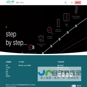 Home | Jove英特嘉宇-官网
